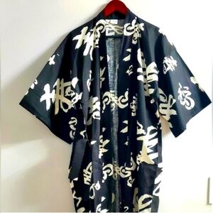 100% Cotton Long Asian-Style Kimono/robe. NWOT. One Size